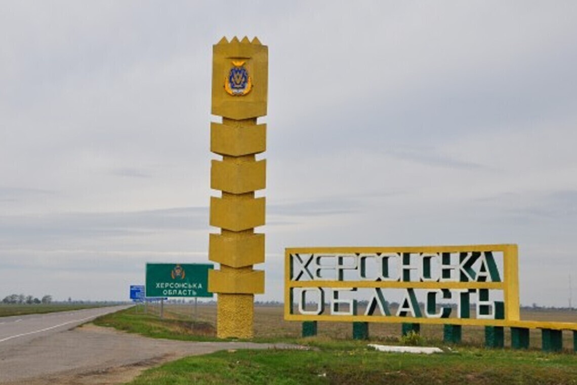 Уряд надав кошти для придбання блочно-модульної котельні для Херсонщини