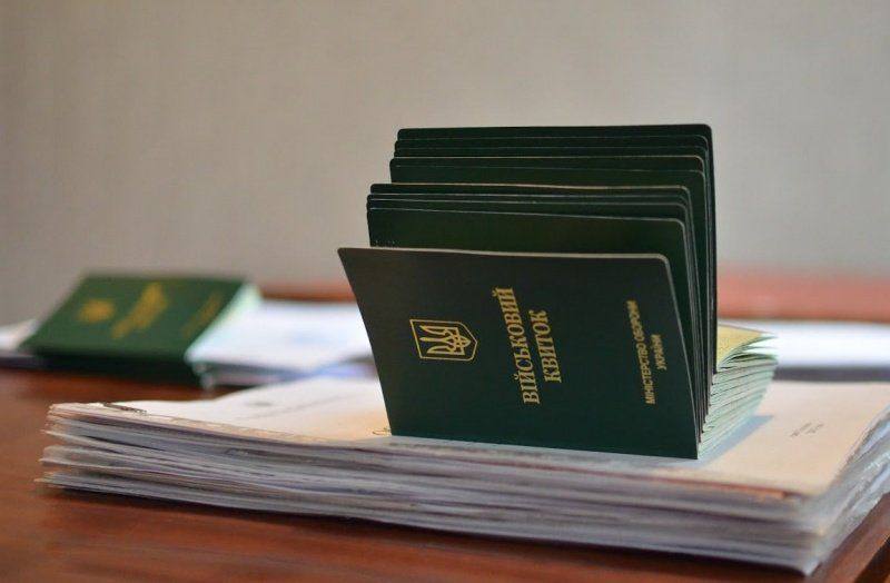 Херсонська ОВА проведе позапланову перевірку стану військового обліку в 46 організаціях і установах