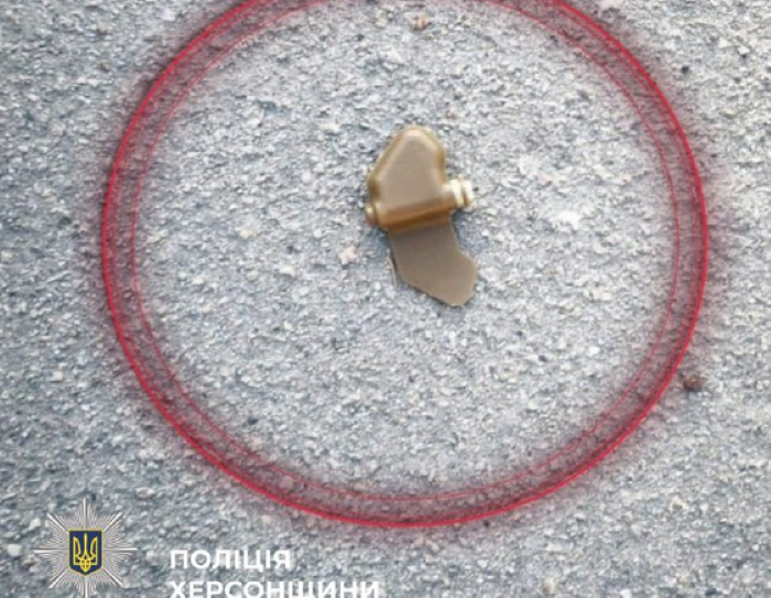 У Білозерці виявлено мінування території