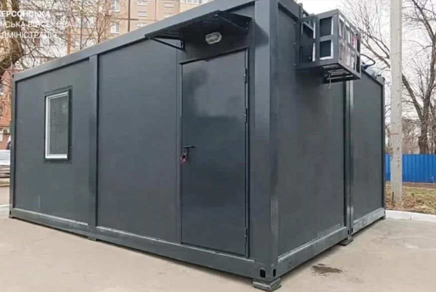 UNICEF передав Херсонському водоканалу модульний офіс