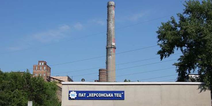 Херсонська ТЕЦ планує будівництво 12 артезіанських свердловин