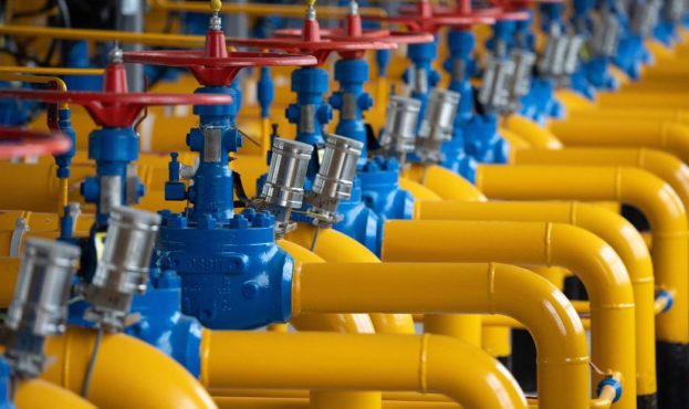 Нафтогаз обговорює питання компенсації різниці в тарифах і погашення заборгованості