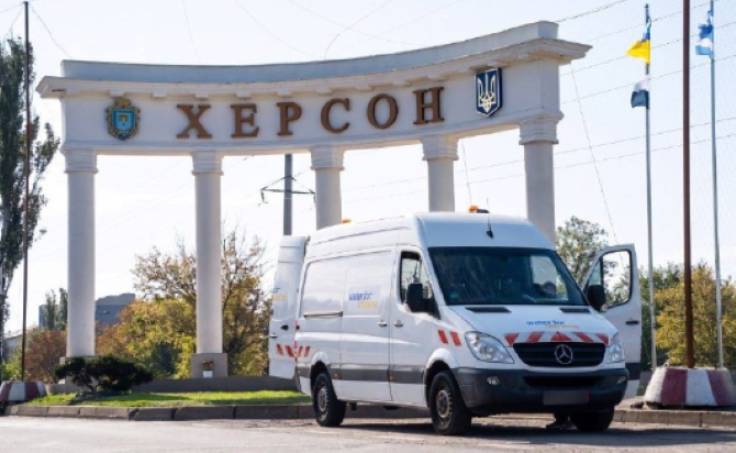 Німецька благодійна організація передала Херсону автомобіль