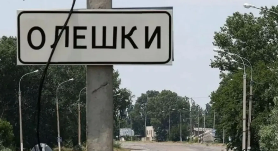 Ситуацію в Олешках будуть обговорювати на засіданні Постійної ради ОБСЄ