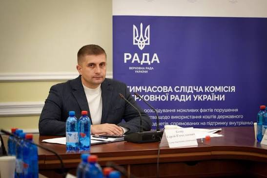 Виплати для ВПО потребують значного підвищення – нардеп Сергій Козир