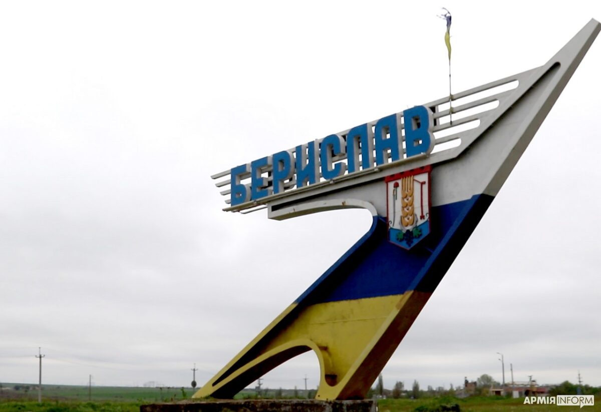 У Бериславському районі обмежили рух транспорту на одній з автодоріг